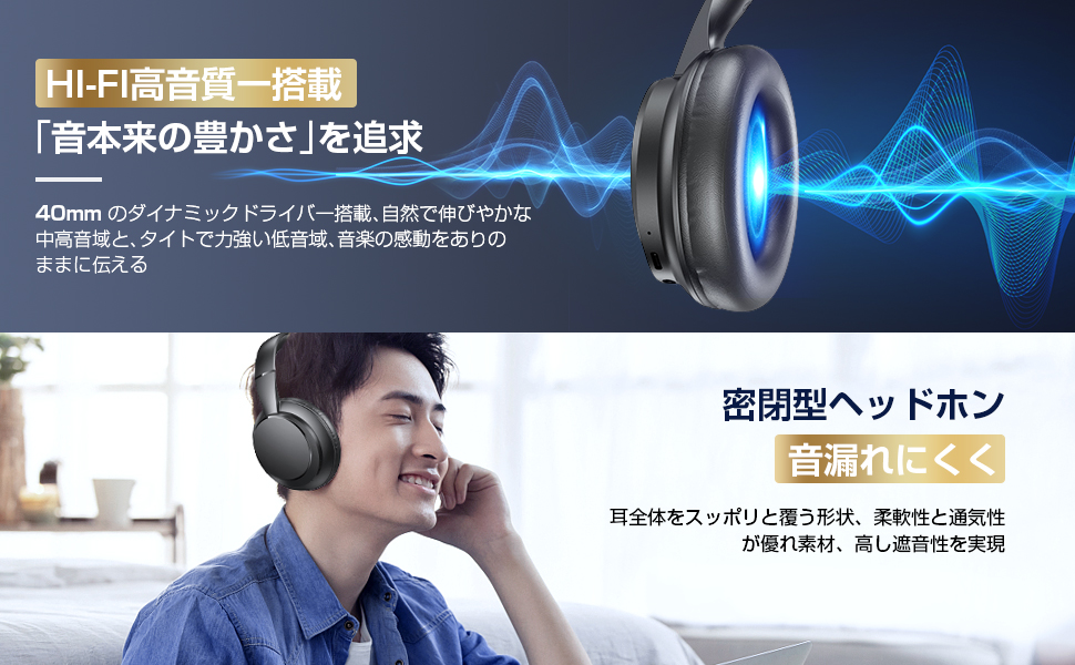 sanlaoのヘッドホン Amazon.co.jp: ヘッドホン bluetooth ヘッドホン ワイヤレス