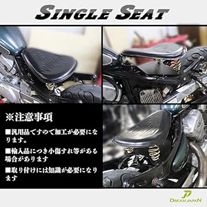 ソロシート　タックロール Amazon | ソロシート シングルシート (縦タックロール) | シート