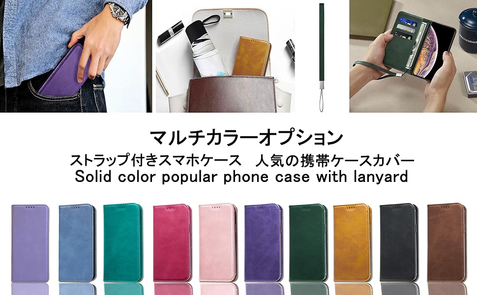 なつこ はるか4ケース レイアウト BASIO4用ケース｜RT-BSO4EVC4/MG｜[通販