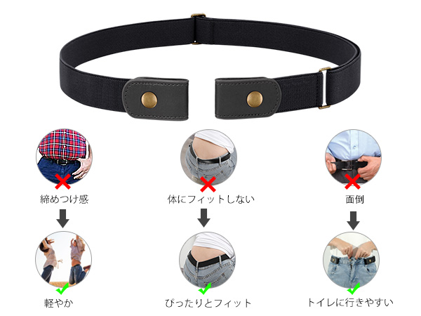 【新品未使用美品】1PIU1UGUALE3golf ベルト 男女兼用 1PIU1UGUALE3 GOLF - ロゴバックルベルト | ブラック | ユニ