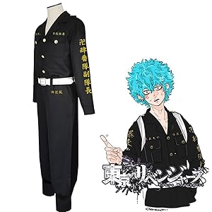 即納品！東京卍リベンジャーズ　参番隊隊長　林田春樹　コスプレ衣装 東京リベンジャーズ 東卍特攻服 東京卍會参番隊隊長 パーちん