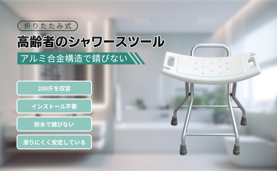 [即購入OK] 本榧　風呂椅子(特大) 新品未使用　無垢材一枚物　年末特価品 楽天市場】【公式】【180日延長保証】 桧 ひのき 湯おけ + 風呂