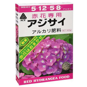 あじさいパール柑3Ｌ20kg Amazon.co.jp: アミノール 赤アジサイアルカリ肥料 粉末 400g