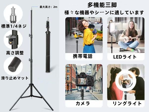 Amazon | 写真撮影ソフトボックス【2024発売新モデル 150W撮影用