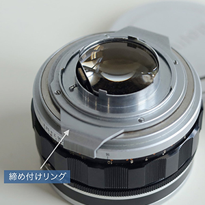 Amazon | SHOTEN マウントアダプター L095-SE （CANON 50mm F0