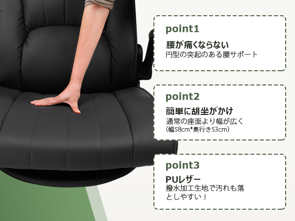 ComHoma コマホーマ ポケットコイル内蔵 PUレザー 座椅子 グレー Amazon｜ComHoma 座椅子 回転座椅子 ゲーミング座椅子