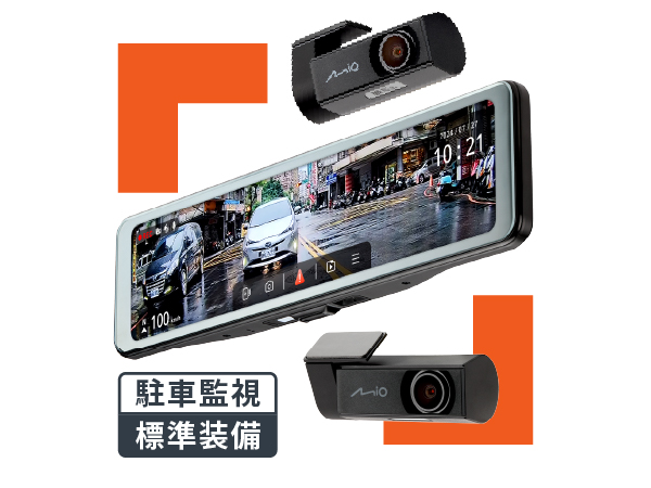 Mio MiVue ER20 SONY製STARVIS2搭載 ドライブレコーダー Amazon | Mio(ミオ)【Amazon.co.jp 限定】デジタルインナー