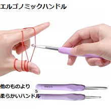 Small manufacture image 3