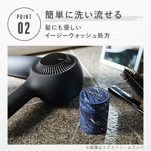 ギャツビー ザ デザイナー エクストリームクレイ ドライ×ホールド 4個セット Amazon | gatsby THE DESIGNER(ギャツビー ザ デザイナー