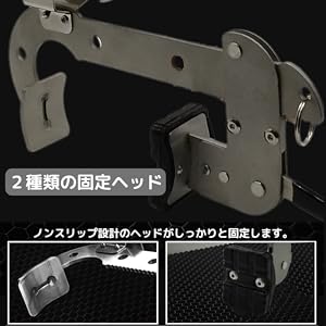 Amazon | AZ-FRONT ロッドホルダー ロッドキーパー 竿受け 船