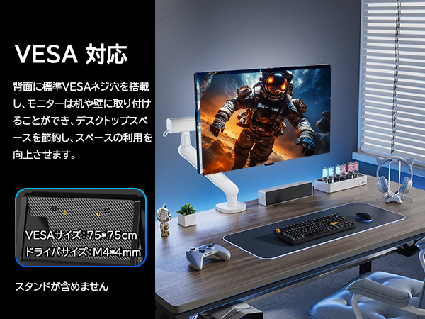 LivElect モバイルモニター 18.5インチ 1920*1080 LivElect モバイルモニター 18.5インチ 1920*1080 モバイル