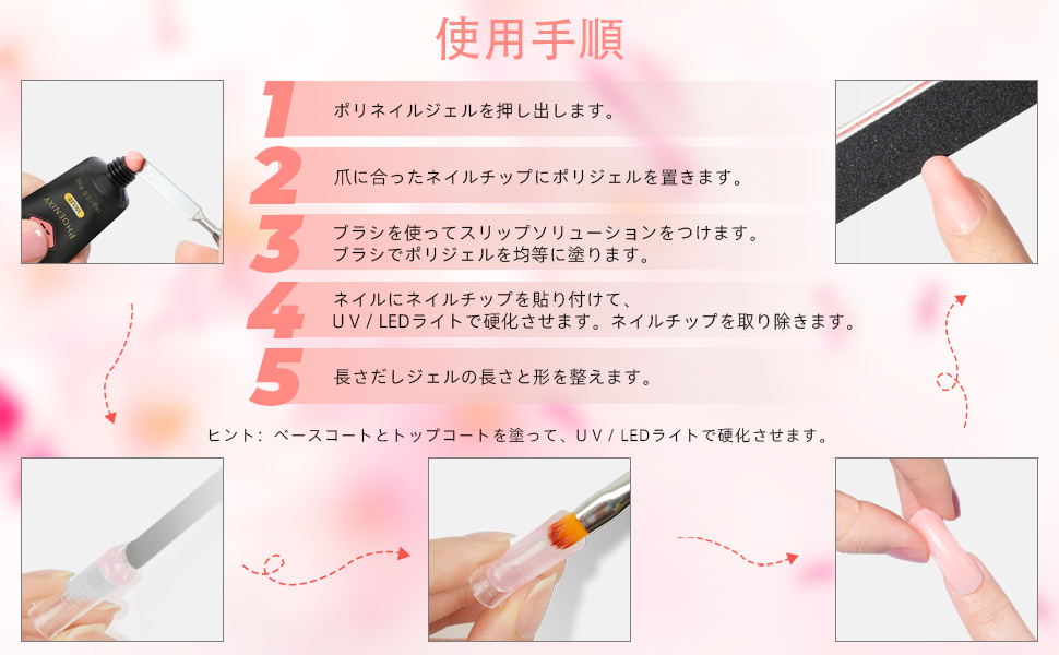 ジェルネイル　セット 楽天市場】剥がせるカラージェル（10g）はがせるジェル