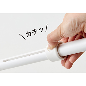 Amazon.co.jp: カインズ(CAINZ) 立つ ほうき ホワイト 全長65