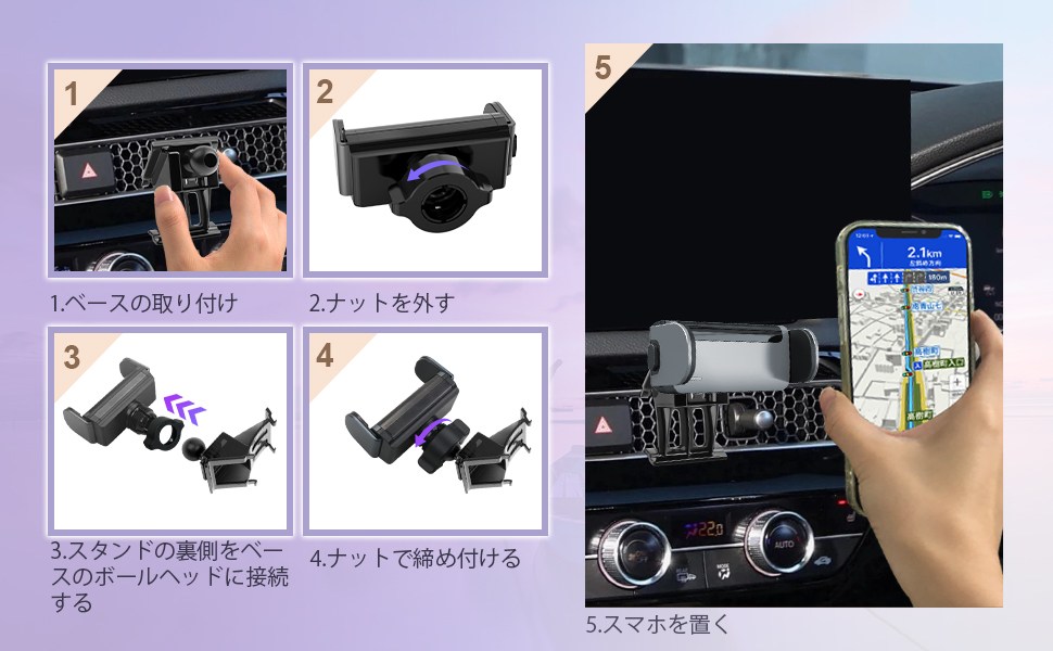 Amazon.co.jp: LUWU シビック 11代目 専用 スマホホルダー