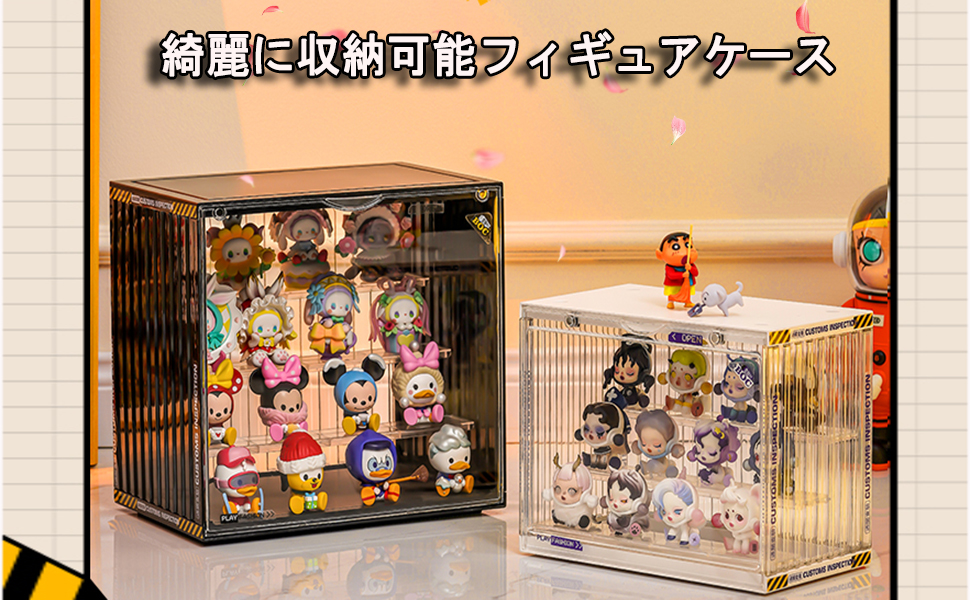 大容量　収納可能