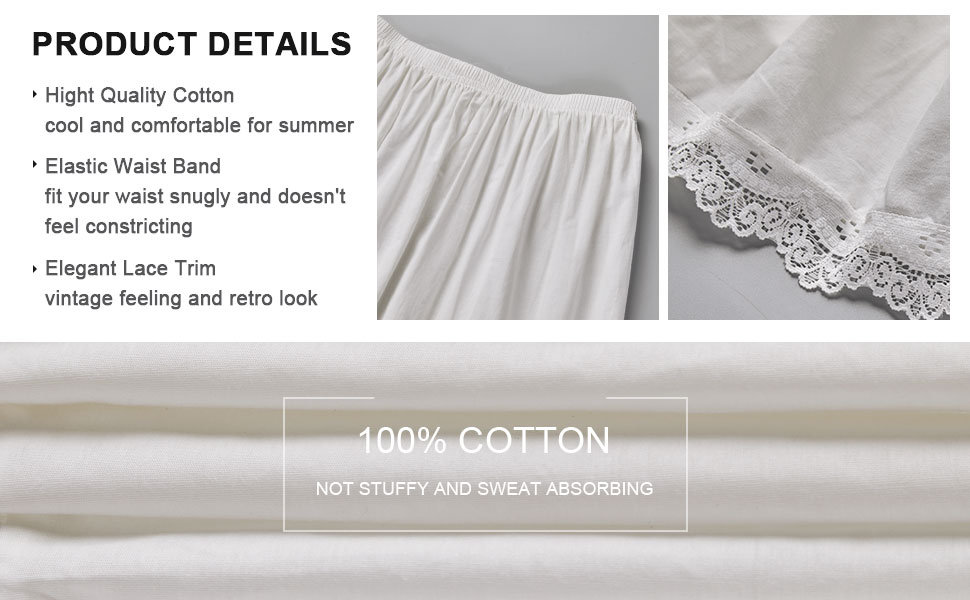 skirt extender