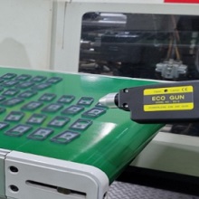 Small manufacture image 4