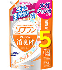 最終値下　ソフラン　プレミアム消臭　特濃　1200ml×11 プレミアム消臭 ウルトラゼロ / ソフラン(柔軟剤, 日用品・雑貨