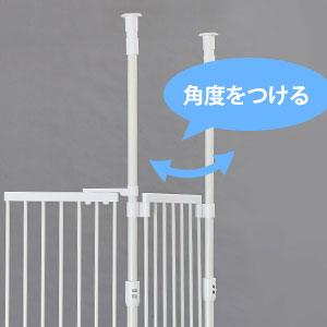 のぼれんにゃん(バリアフリーⅡ) と拡張パネル　セット　猫の脱走防止フェンス 楽天市場】【最大400円クーポン※要取得】 のぼれんニャン バリア