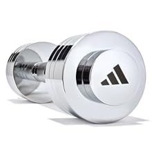 adidas アジャスタブルクロームダンベル 5KG（2個） Amazon | adidas(アディダス) アジャスタブルクロームダンベル