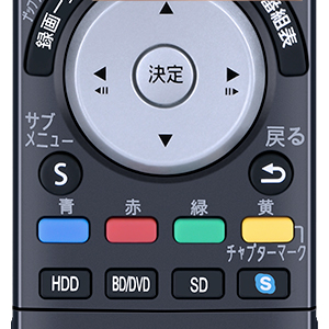 Amazon | ブルーレイレコーダーリモコン N2QBYB000012 for