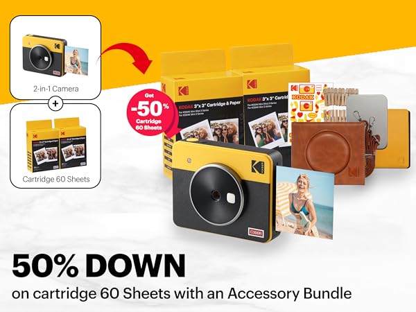Save 50% on cartridge when purchased in a bundle