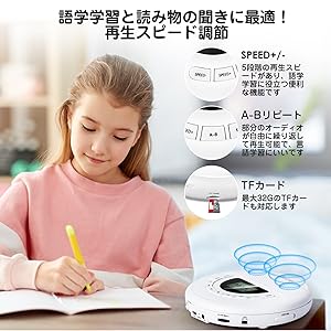 Amazon.co.jp: Gueray CDプレーヤー ポータブル スピーカー内蔵