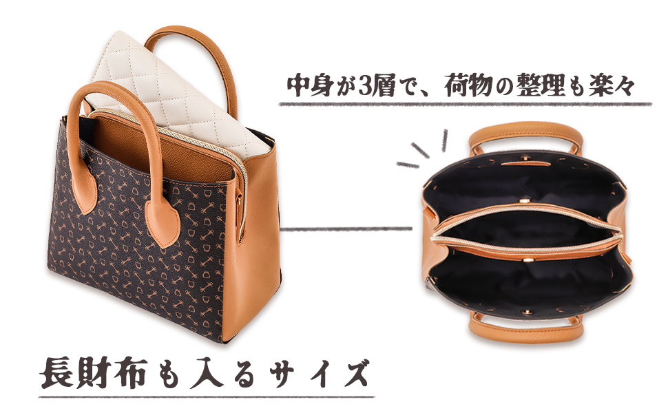 バッグのほん Amazon | VanceレザーLarge Studded 2 Pieceシーシーバーバッグ