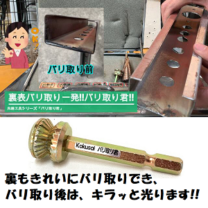 Takuya20dad　バリオスインク87本とおまけ付きまとめ売り 楽天市場】バリオスインクの通販