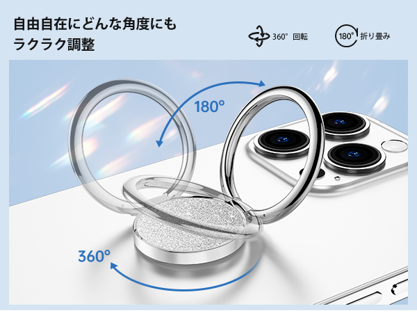 Amazon.co.jp: Syncwire スマホリング 携帯リング 薄型 360°回転