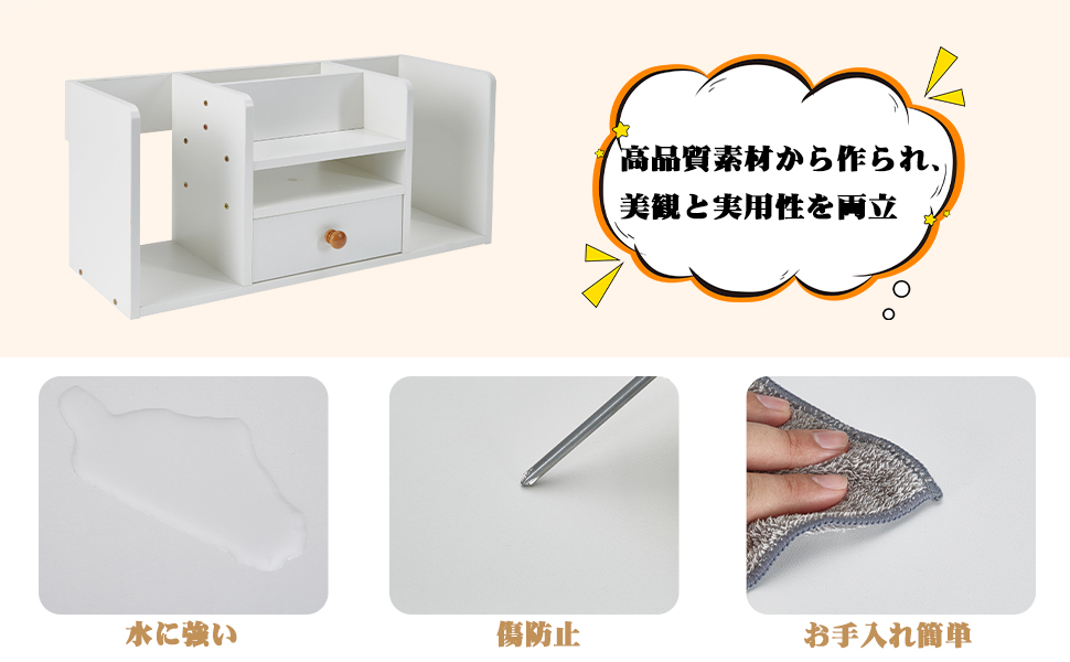 Amazon.co.jp: VECELO デスク上置き棚 卓上置棚 机上ラック