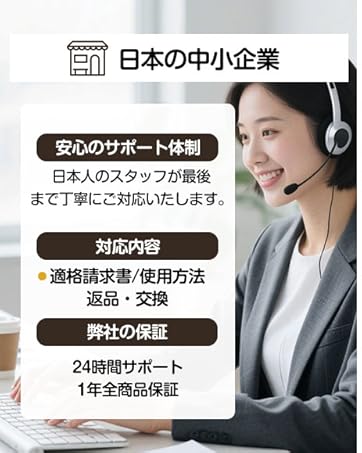 トースターラック