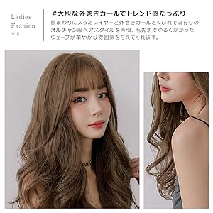 軽やかな☆フルハンドウィッグ ジョーカーシルバー】ロングストレート【ウィッグ】【高品質