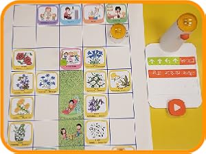 Small manufacture image 4