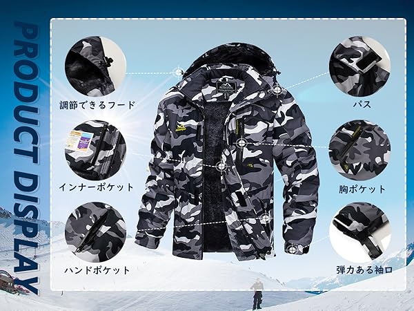 [TACVASEN] アウトドアジャケット メンズ 多機能 マウンテンパーカー Amazon | [TACVASEN] マウンテンパーカー 梅雨適用 メンズ