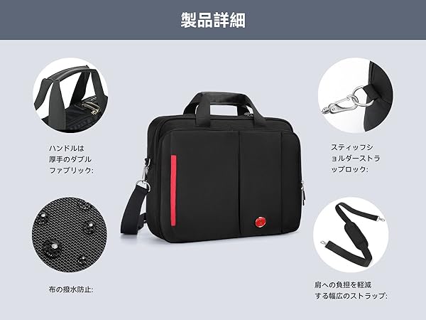 Amazon.co.jp: [Omnpak] メンズ ビジネスバッグ 15.6インチ PC