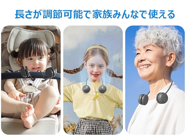 Amazon | 【2025年最新型・超ミニサイズ・折り畳み収納可能】首