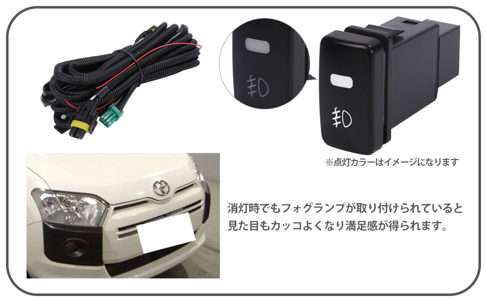 160系　プロボックス　フォグカバー　トヨタ２０９－ブラックマイカ 160系 プロボックス フォグカバー トヨタ純正 209－ブラック