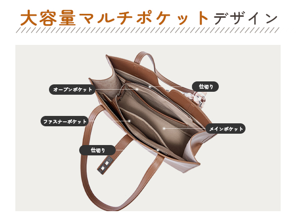 [Bロデオ(M)] レディース 高級本革 大容量 ビジネスバッグ カジュアル Bロデオ(M)] レディース 高級本革 大容量 ビジネスバッグ カジュアル