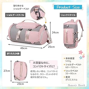 みぃさん♡ 3wayリュック YHL0413-XXB02_2.jpg