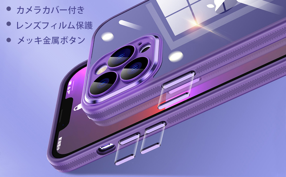 Amazon.co.jp: Donocao iphone 14pro専用ケース シリコン耐衝撃