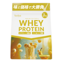 Whey Protein Whey Protein Whey 6.6 lbs (3 kg), Large Capacity, Cheap, Matcha, Chocolate, Yogurt, Berry, Banana, Plain, Delicious Delicious Explosion VALX RAYS Savas