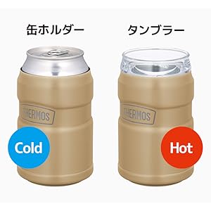 廃盤品 貴重 サーモス 保冷缶カバー PLATON 新品 保冷缶ホルダー 廃盤品 貴重 サーモス 保冷缶カバー PLATON 新品 保冷缶ホルダー