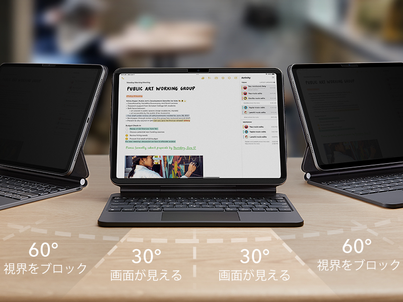 Large manufacture image 2