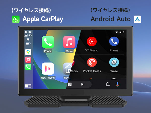 Amazon.co.jp: Spedal ディスプレイオーディオ ワイヤレス
