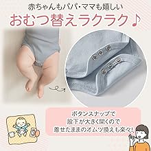 ロンパースセット Amazon.co.jp: [LINXAS] 長袖ボディースーツ 2枚セット 無地