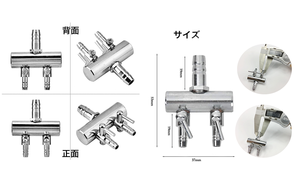 エアレーション hanezu Amazon.co.jp: WanFengXue エアポンプ エアーチューブ 2ウエー
