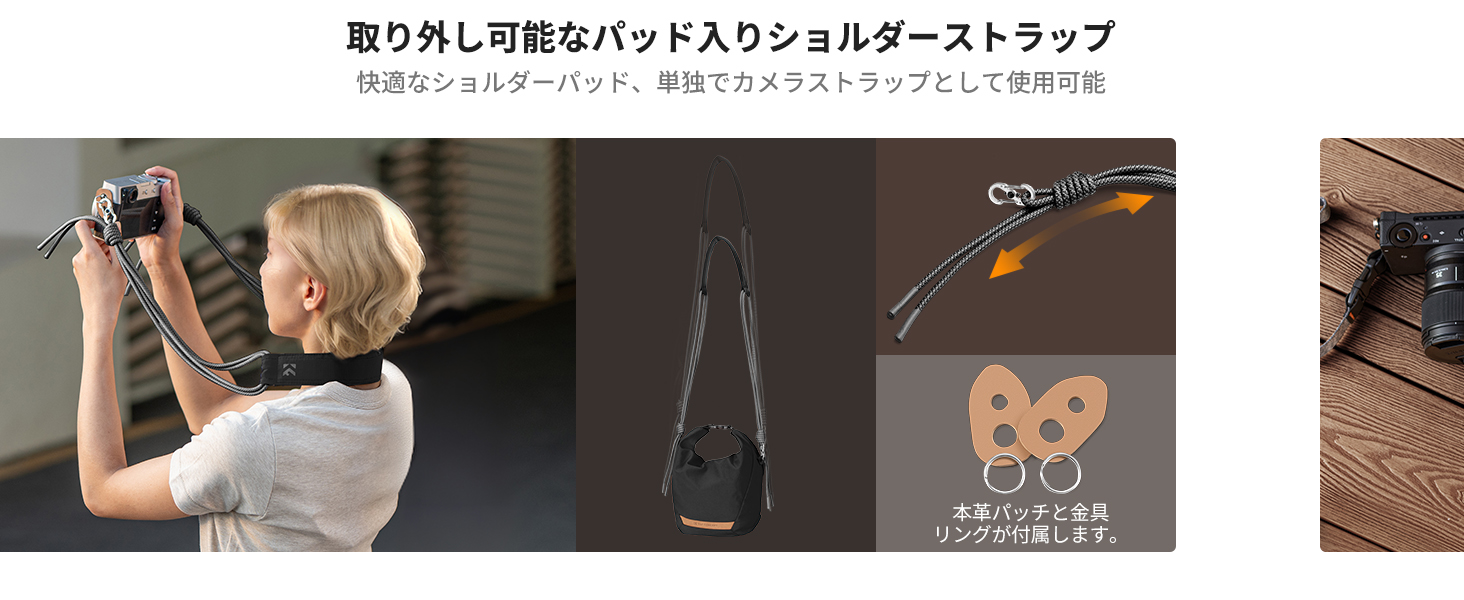 バッグ ショルダー