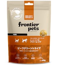 フロンティアペッツ　フリーズドライフリーレンジラム＆天然フィッシュ300gX4袋 imgrc0124316075.jpg