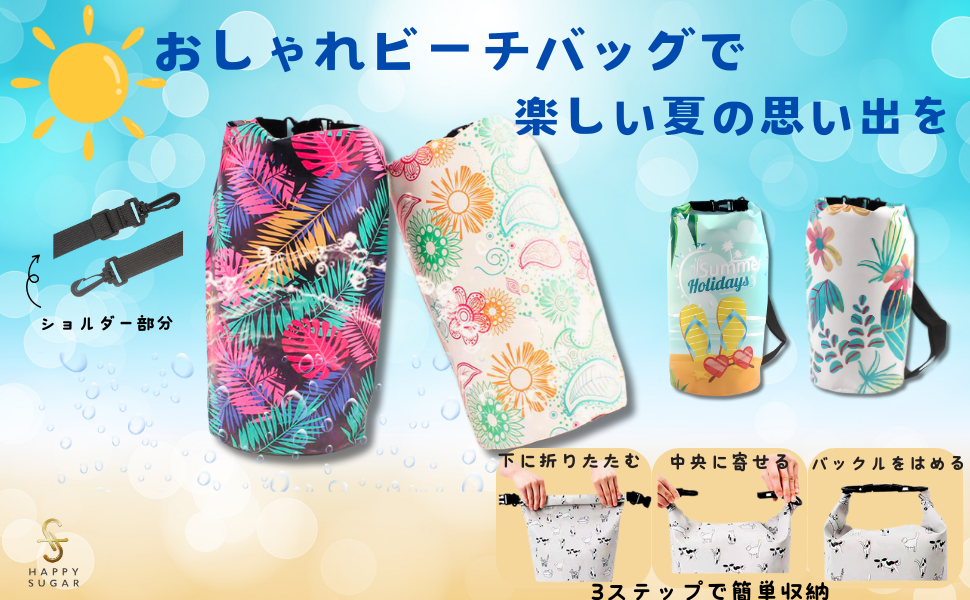 ♯iom13ALシューフルールchou-fleurハッピーアソート全6種 ♯iom13ALシューフルールchou-fleurハッピーアソート全6種 FLEUR